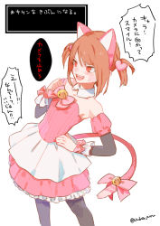Rule 34 | 1girl, animal ears, black thighhighs, bow, brown hair, cat ears, cat tail, chara (undertale), cosplay, detached collar, dress, fake animal ears, mad mew mew, open mouth, pink dress, red eyes, ribbon, short hair, solo, standing, tail, thighhighs, translation request, underairu, undertale, white background