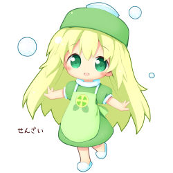 Rule 34 | 1girl, :d, aikei ake, apron, blush, chibi, dress, full body, green apron, green dress, green eyes, green hair, green hat, hair between eyes, hat, highres, long hair, looking at viewer, open mouth, original, outstretched arms, personification, puffy short sleeves, puffy sleeves, short sleeves, simple background, slippers, smile, solo, spread arms, standing, standing on one leg, translation request, very long hair, white background, white footwear