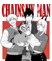Rule 34 | 1girl, 2boys, chainsaw, chainsaw man, closed mouth, commentary, copyright name, creature, denji (chainsaw man), english commentary, fox devil (chainsaw man), hand in pocket, hayakawa aki, highres, horns, jacket, long hair, long sleeves, looking at viewer, meowy (chainsaw man), mouth hold, multiple boys, pants, pochita (chainsaw man), power (chainsaw man), ribbed sweater, sharp teeth, smile, smoke, smoking, standing, sweater, teeth, vest, wide-eyed, y naf