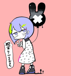 Rule 34 | 1girl, balloon, black collar, black footwear, black socks, blunt ends, blush stickers, check copyright, closed mouth, collar, collared dress, commentary request, copyright request, dress, dripping, expressionless, from behind, full body, green hair, hair ornament, hairclip, holding, holding balloon, ink, lightning bolt symbol, long dress, looking at viewer, looking back, medium hair, multicolored hair, original, pale skin, pink background, pointy ears, polka dot, polka dot dress, purple eyes, purple hair, rabbit balloon, shoes, simple background, sleeveless, sleeveless dress, sneakers, socks, solo, speech bubble, streaked hair, terada tera, translation request, v, v-shaped eyebrows, white dress