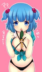 Rule 34 | 1girl, bad id, bad pixiv id, between breasts, between fingers, black panties, blue eyes, blue hair, blush, breasts, cleavage, cucumber, female focus, hair bobbles, hair ornament, haruta (806060), highres, holding, kawashiro nitori, key, large breasts, looking at viewer, matching hair/eyes, navel, no bra, no pants, open mouth, panties, sexually suggestive, shiny skin, shirt, solo, thigh gap, tied shirt, touhou, twintails, two side up, underwear