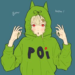 Rule 34 | 1girl, animal hood, blonde hair, blue background, blush, clothes writing, drawstring, drawstring pull, green hoodie, hair between eyes, hair ornament, hairclip, highres, hood, hood up, hoodie, kantai collection, long sleeves, looking at viewer, parted lips, poi, red eyes, simple background, solo, sukekiyo (skky 0), upper body, yuudachi (kancolle), yuudachi kai ni (kancolle)
