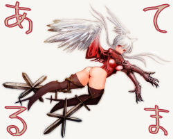 Rule 34 | 1009, 1girl, angel wings, ass, boots, breasts, final fantasy, final fantasy tactics, full body, gloves, head wings, highleg, highleg leotard, leotard, long hair, medium breasts, red eyes, red leotard, solo, sword, thigh boots, thighhighs, ultima (fft), weapon, white hair, wings