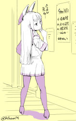Rule 34 | 10s, 1girl, blunt bangs, comic, commentary request, dress, female focus, full body, hair tie, hand on own chin, headgear, high heels, hikawa79, indoors, kantai collection, legs apart, limited palette, long hair, monochrome, murakumo (kancolle), pantyhose, sailor dress, sidelocks, sign, solo, text focus, translation request, twitter username, wall, wooden floor, yellow background