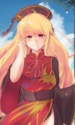 Rule 34 | 1girl, black hair, blonde hair, blush, chinese clothes, cowboy shot, highres, junko (touhou), long hair, red eyes, septet (zrca janne), solo, tabard, touhou, very long hair, wide sleeves