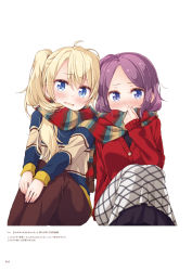 Rule 34 | 2016, 2girls, :d, blonde hair, blue eyes, blush, brown pants, cardigan, enpera, highres, long hair, long skirt, long sleeves, looking at viewer, multiple girls, new game!, official art, open mouth, page number, pants, parted bangs, purple hair, red cardigan, scarf, shared clothes, shared scarf, short hair, side ponytail, simple background, sitting, skirt, smile, striped clothes, striped scarf, sweater, tokunou shoutarou, tooyama rin, white background, white skirt, yagami kou