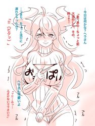 Rule 34 | 1girl, ahoge, blush, breasts, cleavage, cleavage cutout, clothes writing, clothing cutout, demon girl, demon horns, demon tail, dragon horns, hera (p&amp;d), horns, huge breasts, long hair, long sleeves, looking down, meme attire, open-chest sweater, pants, pointy ears, puzzle &amp; dragons, ribbed sweater, ribbon, sleeves past wrists, smile, solo, sweater, tail, tears, torimahera, translation request, trembling, turtleneck, very long hair
