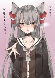 Rule 34 | 1girl, amatsukaze (kancolle), blush, brown dress, brown jacket, chigasaki yukari, collarbone, dress, gradient background, grey hair, hair tubes, highres, jacket, kantai collection, long hair, looking at viewer, open clothes, open jacket, open mouth, solo, translation request, two side up, upper body, yellow eyes