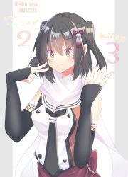 Rule 34 | 1girl, black gloves, black hair, black neckerchief, black skirt, brown eyes, buttons, dated, double-breasted, elbow gloves, fingerless gloves, gloves, highres, hiiro yuya, kantai collection, neckerchief, sailor collar, scarf, school uniform, sendai (kancolle), sendai kai ni (kancolle), serafuku, short hair, skirt, solo, twitter username, two side up, upper body, v, w, white sailor collar, white scarf
