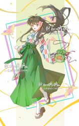 1girl absurdres artist_name bag black_hair commission floating_hair flower foot_up full_body green_background green_bag green_skirt hakama hakama_skirt highres higurashi_kagome holding holding_bag inuyasha japanese_clothes kimono long_hair long_skirt pink_flower pouch print_kimono sample_watermark sandals skirt socks solo standing standing_on_one_leg tabi two-tone_background vinga-jiage watermark white_background white_socks wide_sleeves yellow_eyes zouri