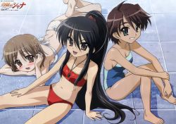 Rule 34 | &gt;:d, 00s, 3girls, :d, adjusting hair, ahoge, alastor (shakugan no shana), alternate hairstyle, animaga, armpits, ass, back, barefoot, bikini, black hair, blue one-piece swimsuit, blush, bow, bow bikini, breast press, breasts, brown eyes, brown hair, casual one-piece swimsuit, copyright name, eyebrows, feet, flat ass, from above, from side, fujii masahiro, green eyes, grin, hair between eyes, hair ornament, hair ribbon, hair scrunchie, tucking hair, hair up, hairclip, hand on own thigh, happy, high ponytail, highres, holding own arm, jewelry, knees together feet apart, knees up, leaning back, legs up, logo, long hair, lying, medium breasts, multiple girls, navel, necklace, official art, ogata matake, on stomach, one-piece swimsuit, open mouth, parted bangs, pendant, ponytail, red bikini, ribbon, scan, scrunchie, shadow, shakugan no shana, shana, short hair, sideboob, sidelocks, single vertical stripe, sitting, small breasts, smile, soles, spread legs, straight hair, strapless, strapless bikini, swimsuit, thick eyebrows, tile floor, tiles, v-shaped eyebrows, very long hair, wet, wet hair, white bikini, white bow, white ribbon, x hair ornament, yoshida kazumi