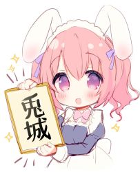 Rule 34 | 1girl, animal ears, apron, blue dress, blush, bow, breasts, chibi, commentary request, dress, hair between eyes, hair bow, holding, holding sign, juliet sleeves, long sleeves, maid, maid headdress, medium breasts, original, pink bow, pink hair, puffy sleeves, purple bow, purple eyes, rabbit ears, real life, sakura (usashiro mani), sign, simple background, sketch, solo, sparkle, translation request, usashiro mani, waist apron, white apron, white background