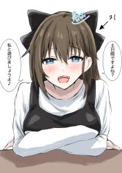 Rule 34 | 1girl, apron, black apron, black bow, blue eyes, blush, bow, breasts, brown hair, commentary request, crossed arms, hair between eyes, hair bow, long hair, long sleeves, looking at viewer, love live!, love live! nijigasaki high school idol club, medium breasts, open mouth, osaka shizuku, shirt, sidelocks, solo, speech bubble, tamaao (tamaao31241), teeth, translation request, twitter username, upper body, upper teeth only, white background, white shirt