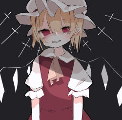 Rule 34 | 1girl, ascot, black background, blonde hair, cross, crystal, fang, flandre scarlet, hat, highres, medium hair, mob cap, nacht musik, open mouth, pointy ears, puffy short sleeves, puffy sleeves, red eyes, red ribbon, ribbon, sharp teeth, short sleeves, simple background, smirk, solo, teeth, touhou, wings, yellow ascot