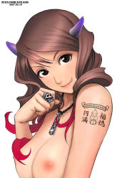 Rule 34 | 1girl, breasts, brown eyes, brown hair, closed mouth, demon girl, fang, female focus, hair between eyes, head tilt, horns, jewelry, looking at viewer, matching hair/eyes, medium breasts, necklace, nipples, original, ring, ryu (ryu&#039;s form site), skull ring, smile, solo, swept bangs, tattoo, topless frame, upper body