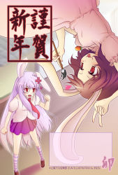 Rule 34 | 2girls, :p, anger vein, animal ears, brown hair, calligraphy brush, canary4, canary (artist), drawing on another&#039;s face, facepaint, female focus, inaba tewi, light purple hair, long hair, multiple girls, necktie, paintbrush, rabbit ears, rabbit girl, rabbit tail, red eyes, reisen udongein inaba, short hair, tail, tongue, tongue out, touhou, upside-down, v