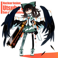 Rule 34 | 1girl, adapted costume, alternate weapon, arm cannon, bad id, bad pixiv id, bird wings, black wings, bow, brown hair, gloves, hair bow, long hair, looking at viewer, mecha musume, mechanical legs, mechanical wings, radiation symbol, red eyes, reiuji utsuho, sam 58, simple background, single glove, single mechanical leg, single thighhigh, skirt, solo, text background, thighhighs, third eye, touhou, weapon, white background, wings, zettai ryouiki
