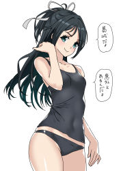 Rule 34 | 1girl, black camisole, black hair, black panties, blue eyes, breasts, camisole, cowboy shot, cropped legs, hair ribbon, highres, kantai collection, katsuragi (kancolle), long hair, looking at viewer, panties, ponytail, ribbon, simple background, small breasts, solo, standing, translation request, underwear, underwear only, white background, yamano rita