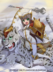 Rule 34 | 1girl, animal ears, boots, brown hair, cat ears, claws, kusaka souji, leona no shingon kishi, long hair, monster collection, official art, open mouth, riding, saddle, shield, snow leopard, solo, staff, thigh boots, thighhighs, very long hair