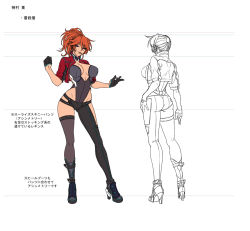 Rule 34 | 1girl, ass, black gloves, black leotard, breasts, cara the blood lord, character sheet, cleavage, covered navel, curvy, female focus, full body, gloves, highleg, highleg leotard, jacket, kagami hirotaka, kamimura azuma, large breasts, leotard, lilith-soft, lips, long hair, looking at viewer, micro shorts, multiple views, official art, ponytail, shorts, simple background, smile, taimanin (series), taimanin rpgx, white background, wide hips