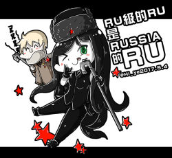 Rule 34 | 10s, 1boy, 1girl, :p, abyssal ship, artist name, axis powers hetalia, black gloves, black hair, black hat, blonde hair, blush, chibi, closed eyes, coat, colored skin, crossover, fur hat, gloves, green eyes, hat, hi ye, kantai collection, lead pipe, long hair, one eye closed, pants, pun, ru-class battleship, russia (hetalia), scarf, smile, star (symbol), tongue, tongue out, translation request, trench coat, very long hair, white skin
