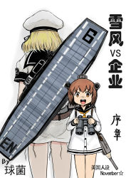 Rule 34 | 10s, 2girls, binoculars, blonde hair, brown hair, chinese text, enterprise (pacific), hat, headgear, highres, kantai collection, multiple girls, pacific (kancolle), sailor hat, short hair, simplified chinese text, uss enterprise (cv-6), y.ssanoha, yukikaze (kancolle)