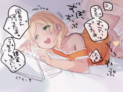 Rule 34 | 2boys, anal, bad id, bad pixiv id, blonde hair, blush, bottomless, censored, computer, green eyes, heart, heart censor, inazuma eleven, inazuma eleven (series), laptop, long hair, male focus, male penetrated, miyasaka ryou, multiple boys, open mouth, penis, sex, sketch, solo focus, spoken heart, tank top, tomo (sjim), translation request, yaoi
