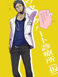 Rule 34 | 1boy, aqua eyes, black hair, doctor, earrings, facial hair, goatee, hand in pocket, hand on own head, jacket, jewelry, long sideburns, male focus, medical, name tag, one piece, open clothes, open jacket, short hair, sideburns, simple background, stethoscope, trafalgar law, xla009, yellow background