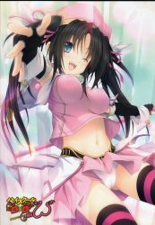 Rule 34 | 10s, 1girl, black hair, blue eyes, breasts, cameltoe, covered erect nipples, cuff links, fingerless gloves, gloves, hat, high school dxd, impossible clothes, large breasts, midriff, miyama-zero, official art, one eye closed, open mouth, panties, pantyshot, serafall leviathan, solo, staff, striped clothes, striped thighhighs, thighhighs, twintails, underwear, upskirt, wind, wind lift, wink