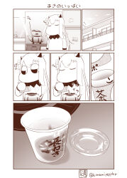 Rule 34 | 1girl, apartment, closed eyes, collar, comic, commentary request, faucet, hair between eyes, highres, horns, kantai collection, kettle, lid, long sleeves, mittens, moomin, muppo, opening, refrigerator, sazanami konami, sidelocks, sleepy, solo, stove, translation request, twitter username