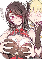 Rule 34 | 1boy, 1girl, aether (genshin impact), bare shoulders, beidou (genshin impact), black hair, blonde hair, blush, grabbing another&#039;s breast, breasts, eyepatch, fei luo mao, fingerless gloves, from behind, genshin impact, gloves, grabbing, hair between eyes, hair over one eye, large breasts, long hair, red eyes, simple background, smile, white background