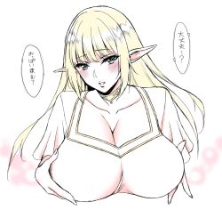 Rule 34 | 1girl, absurdres, blonde hair, blush, breasts, commentary, daijoubu? oppai momu?, elf, green eyes, highres, huge breasts, long hair, looking at viewer, original, parted lips, pointy ears, solo, upper body, usagi nagomu