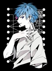 Rule 34 | 1boy, absurdres, aino (tai sekaiyou mahou shoujo tsubame), black background, blue eyes, blue hair, cropped torso, from side, grey shirt, hand on own neck, hand up, hashtag-only commentary, highres, looking at viewer, male focus, neck tattoo, open mouth, profile, shirt, short hair, short sleeves, smile, solo, spot color, t-shirt, tai sekaiyou mahou shoujo tsubame, tasutekete, tattoo, translation request, upper body