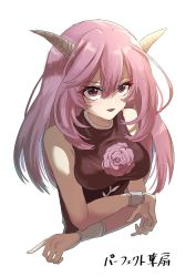 Rule 34 | 1girl, arms under breasts, bare shoulders, breasts, brown dress, carnation, commentary request, cropped torso, dress, flower, hair between eyes, highres, horns, ibaraki douji (touhou), large breasts, long hair, looking at viewer, oni horns, parted lips, pink eyes, pink flower, pink hair, simple background, smile, solo, touhou, upper body, white background, wristband, y kirisame sk