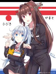 Rule 34 | 2girls, alternate costume, alternate hairstyle, black jacket, brown hair, character name, cherry blossoms, commentary request, cowboy shot, dated, employee uniform, flight attendant, flower, formal, grey eyes, hair flower, hair ornament, headgear, hibiki (kancolle), jacket, kabocha torute, kantai collection, long hair, multicolored background, multiple girls, pant suit, pants, ponytail, red eyes, silver hair, skirt, skirt suit, standing, suit, travel attendant, twitter username, uniform, v, yamato (kancolle)