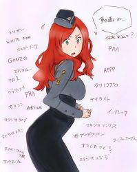 Rule 34 | 10s, 1girl, black hat, black skirt, blush, breasts, darling in the franxx, eyes visible through hair, from side, garrison cap, grey shirt, hat, high-waist skirt, highres, large breasts, long skirt, long sleeves, marker (medium), motion lines, nana (darling in the franxx), parted bangs, potekite, purple background, red hair, shirt, skirt, solo, tongue, traditional media, translation request, wavy hair
