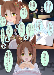 Rule 34 | 1boy, 1girl, alternate costume, animal ears, bowl, casual, commentary request, english text, fine motion (umamusume), folded ponytail, green eyes, hair between eyes, hair ornament, highres, hituzininareta, horse ears, horse tail, looking at viewer, tail, trainer (umamusume), translation request, tray, umamusume, watch
