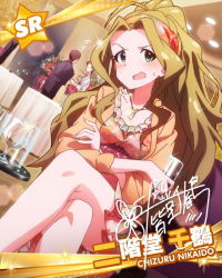 Rule 34 | 10s, 1girl, blush, brown hair, character name, character signature, crossed arms, crossed legs, glass, green eyes, idolmaster, idolmaster million live!, jewelry, long hair, looking at viewer, necklace, nikaidou chizuru, official art, ponytail, signature, sitting, wavy mouth