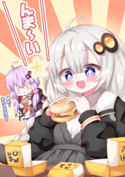 Rule 34 | + +, :d, absurdres, ahoge, bad id, bad pixiv id, bag, black jacket, blush, braid, burger, censored, censored text, collared dress, commentary request, criss-cross halter, dress, food, food on face, grey dress, hair between eyes, hair ornament, halterneck, highres, holding, holding bag, holding food, jacket, kizuna akari, long hair, long sleeves, low twintails, mcdonald&#039;s, mosaic censoring, open clothes, open jacket, open mouth, paper bag, puffy long sleeves, puffy sleeves, purple dress, purple eyes, smile, star (symbol), sunburst, translation request, twin braids, twintails, very long hair, vocaloid, voiceroid, waste (arkaura), yuzuki yukari