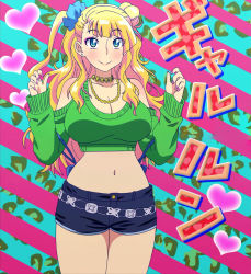 Rule 34 | 1girl, bare shoulders, blonde hair, blue eyes, blush, breasts, cleavage, curvy, galko, hair ornament, highres, large breasts, long hair, nail polish, navel, oshiete! galko-chan, screencap, shorts, smile, solo, standing, stitched, third-party edit, wide hips