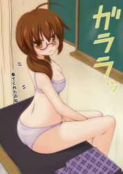 Rule 34 | 1girl, ahoge, ass, back, blush, bra, breasts, brown hair, chalkboard, cleavage, closed mouth, commentary request, frilled bra, frills, glasses, hair over shoulder, indoors, kurenaidahlia, legs, light blush, light smile, looking at viewer, low twintails, medium breasts, medium hair, panties, partial commentary, plaid, plaid skirt, pleated skirt, purple bra, purple panties, purple skirt, red-framed eyewear, semi-rimless eyewear, sitting, skirt, unworn skirt, small breasts, solo, touhou, translated, twintails, under-rim eyewear, underwear, underwear only, usami sumireko, white bra, white panties