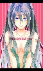 Rule 34 | 1girl, aqua eyes, aqua hair, bad id, bad pixiv id, breasts, censored, convenient censoring, hatsune miku, highres, ilove vocaloid, long hair, nude, small breasts, solo, vocaloid