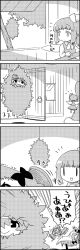 Rule 34 | 4koma, bow, braid, brushing, comic, commentary request, daiyousei, door, doorway, emphasis lines, fairy, fairy wings, floating, flying, from behind, greyscale, hair bow, hair brush, hair ribbon, hat, highres, kaenbyou rin, leaf, letty whiterock, long sleeves, monochrome, motion lines, open door, open window, pointy ears, ribbon, scarf, side ponytail, sidelocks, skirt, skirt set, smile, surprised, sweatdrop, tani takeshi, touhou, translation request, twin braids, window, wings, yukkuri shiteitte ne, | |