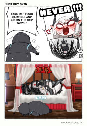 Rule 34 | 1other, 2koma, aesop carl, ambiguous gender, anger vein, arknights, armor, artist name, bed, black coat, black jacket, blush, chibi, coat, comic, commentary, demon horns, doctor (arknights), english commentary, english text, faceplant, hammer, helm, helmet, highres, holding, holding hammer, hood, hooded coat, hooded jacket, horns, indoors, jacket, kinohara kossuta, lamp, long hair, lying, mask, mudrock (arknights), on back, open mouth, sweat, nervous sweating, war hammer, weapon, white hair