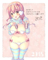 Rule 34 | 1girl, artist request, bikini, blush, breasts, brown eyes, brown hair, can, canned coffee, clothes lift, drink can, earmuffs, groin, hair ornament, hair ribbon, highres, hinako note, large breasts, micro bikini, navel, new year, open mouth, ribbon, sakuragi hinako, smile, solo, sweater, sweater lift, swimsuit, translation request