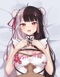 Rule 34 | 1boy, 1girl, absurdres, ahoge, bell, black hair, breasts, bun cover, censored, chest strap, china dress, chinese clothes, cleavage, clothed female nude male, clothing cutout, cum, cum on body, cum on breasts, cum on upper body, double bun, dress, ejaculation, eyeshadow, floral print dress, hair bell, hair bun, hair ornament, hands on own chest, hetero, highres, jingle bell, long hair, looking at viewer, lying, makeup, medium breasts, mosaic censoring, multicolored hair, navel cutout, nijisanji, nude, official alternate costume, on back, on bed, open mouth, paid reward available, paizuri, paizuri under clothes, penis, pov, pov crotch, print dress, projectile cum, red eyes, red eyeshadow, red hair, shiroboshi reru, smile, solo focus, sound effects, split-color hair, straddling, straddling paizuri, streaked hair, tassel, tassel hair ornament, two-tone hair, underboob cutout, virtual youtuber, white dress, white hair, yorumi rena, yorumi rena (10th costume)