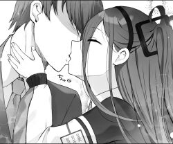 Rule 34 | 1boy, 1girl, aris (blue archive), blue archive, closed eyes, collared shirt, commentary request, eyes visible through hair, faceless, faceless male, formal, greyscale, hair between eyes, hairband, hetero, highres, kiss, long hair, long sleeves, monochrome, necktie, one side up, puffy long sleeves, puffy sleeves, saeki sora, sensei (blue archive), shirt, suit, upper body, white background