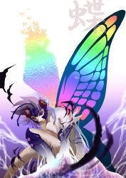 Rule 34 | 1boy, 1girl, bug, butterfly, butterfly wings, flat chest, insect, insect wings, lowres, multicolored wings, myu, papillon, papillon myu, purple hair, saint seiya, short hair, solo, wings