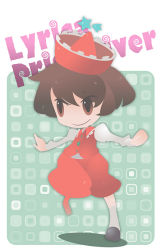 Rule 34 | 1girl, bad id, bad pixiv id, blush, brown eyes, brown hair, character name, chibi, dress, female focus, full body, hat, inuinui, lyrica prismriver, no nose, puffy short sleeves, puffy sleeves, red dress, red eyes, short hair, short sleeves, solo, tate eboshi, touhou