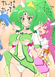Rule 34 | 10s, 5girls, aoki reika, big hair, blonde hair, blue eyes, blue hair, blush, grabbing another&#039;s breast, breasts, candy (smile precure!), clothes lift, cure beauty, cure happy, cure march, cure peace, cure sunny, dress, dress lift, eyelashes, closed eyes, frown, grabbing, green dress, green eyes, green hair, green skirt, hair flaps, head rest, heart, heart in mouth, hino akane (smile precure!), hoshizora miyuki, kise yayoi, large breasts, long hair, magical girl, midorikawa nao, multiple girls, open mouth, orange eyes, orange hair, panties, pink hair, ponytail, precure, ruffling hair, satou shouji, skirt, smile precure!, tiara, twintails, underwear, very long hair, yellow eyes